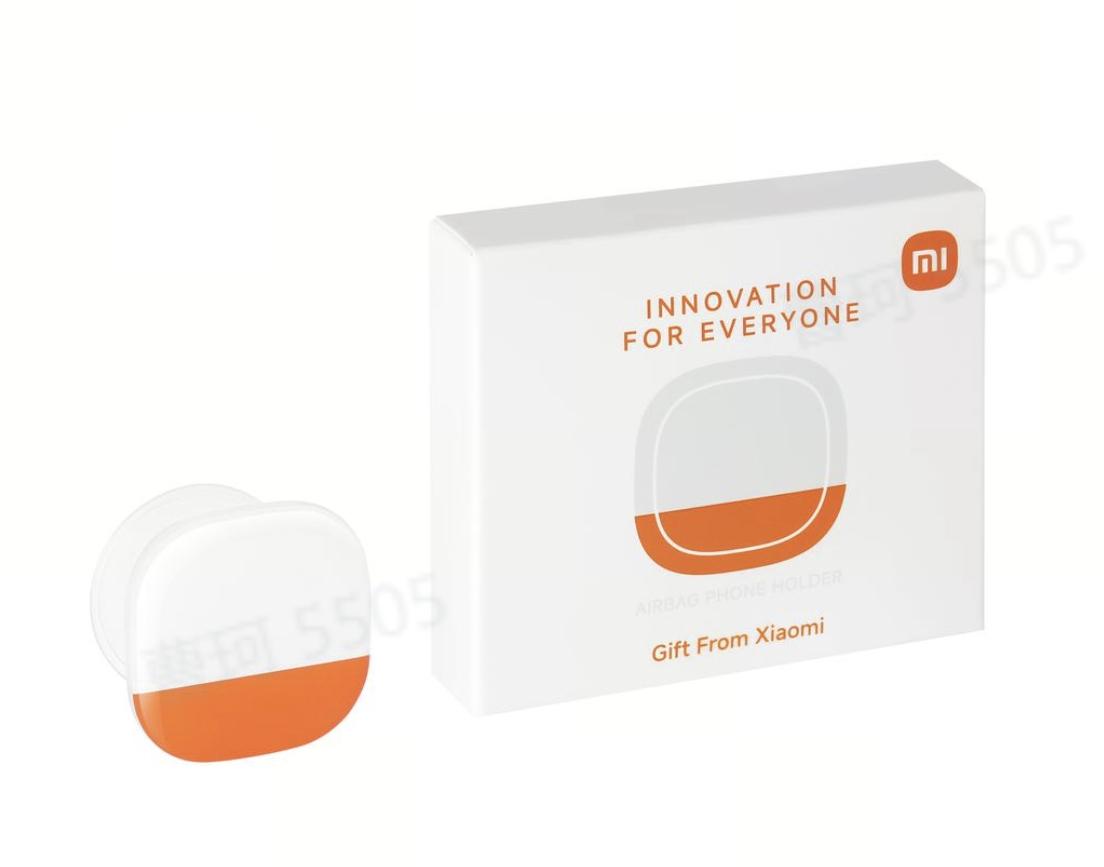 Cadeaux gratuits inclus